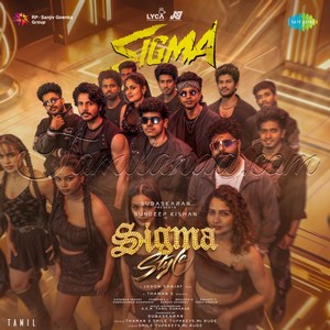 Sigma Style (From Sigma) - Single (2026) (S.S. Thaman)